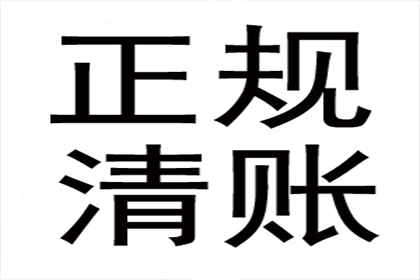 缺乏证据下如何追讨欠款？