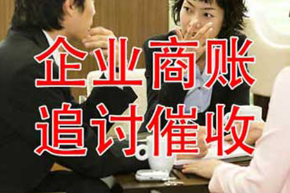 信用卡逾期8天可能产生哪些后果？